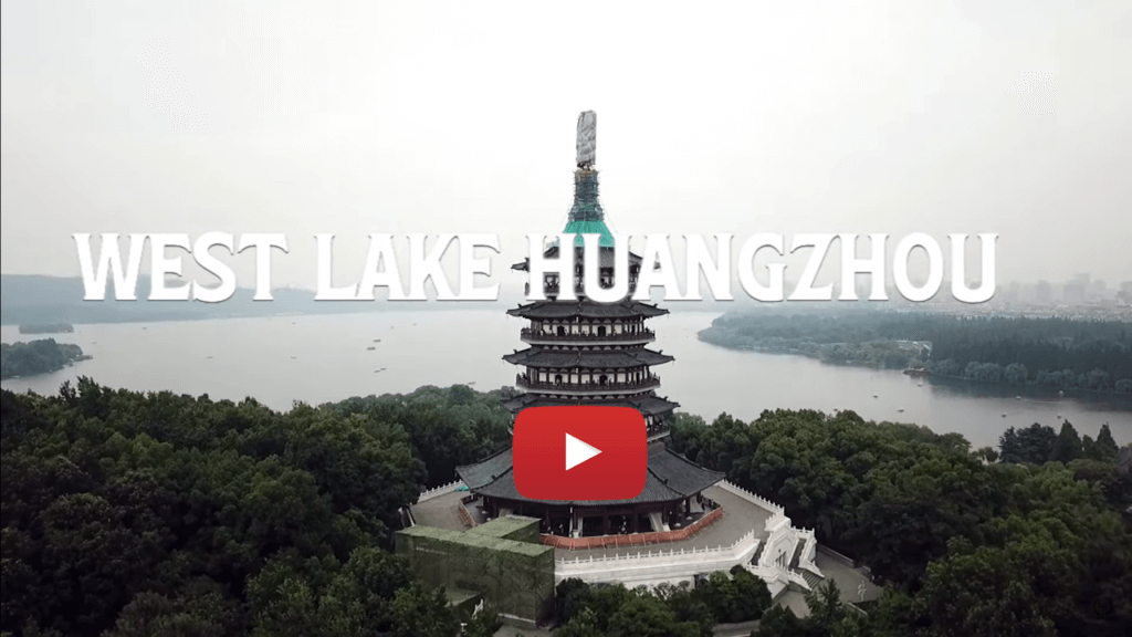 west lake video link