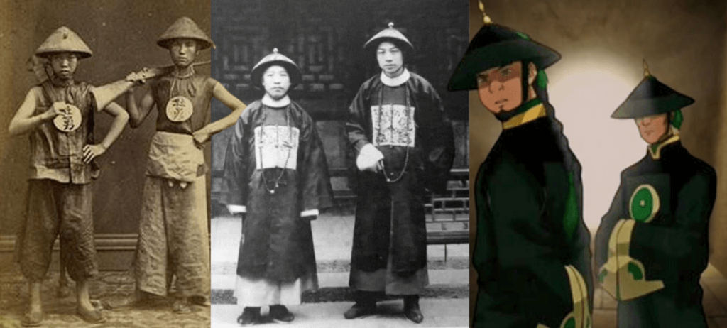 dai li and qing dynasty uniforms