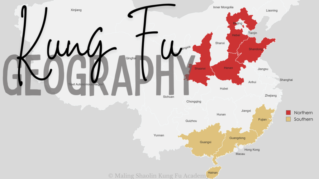 kung fu provinces in north and south china