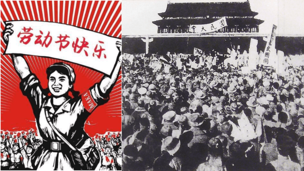 Labor movement in 1919 and International Labor Day sign