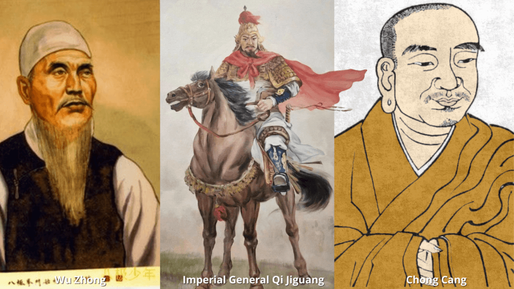 Wu Zhong (L),  Imperial General Qi Jiguang (C), Chong Cang (R)