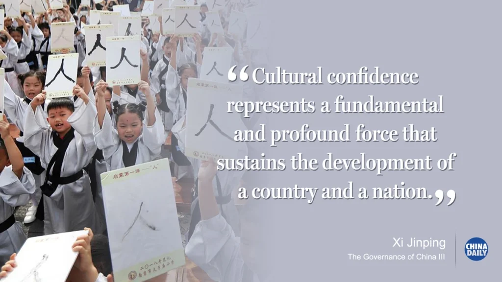 President Xi Jinping Quote on culture confidence