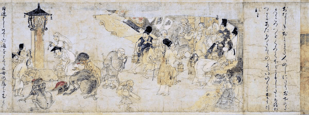 Image from a Japanese scroll which describes the realm of the hungry ghosts and how to placate them. 