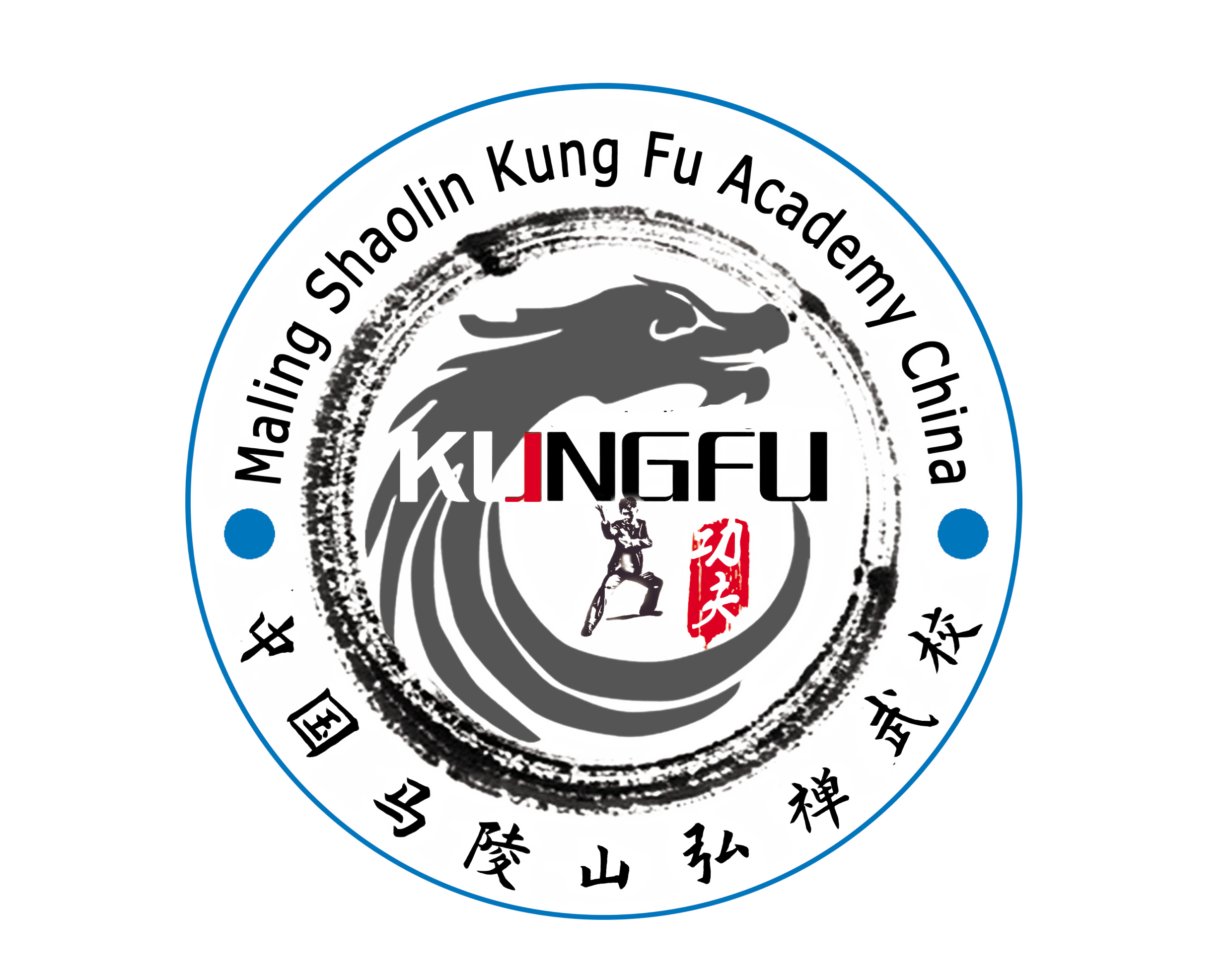 Maling Shaolin Kung Fu Academy logo