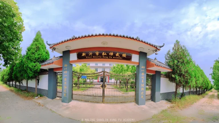 Maling Shaolin Kung Fu Academy School Gate, entry road