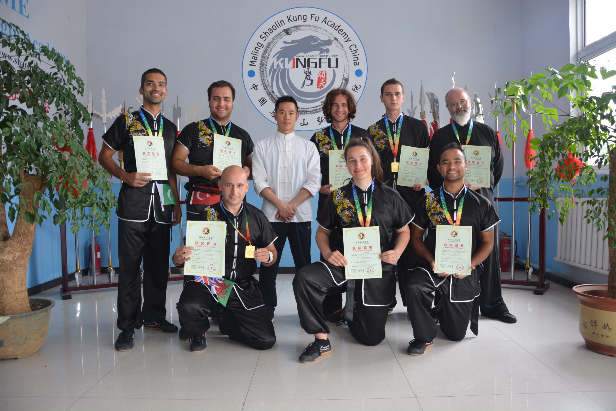 2018 Xuzhou International Wushu Competition