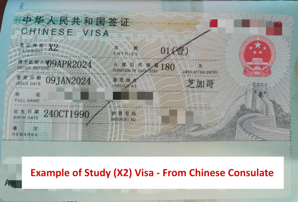 X2 Visa example