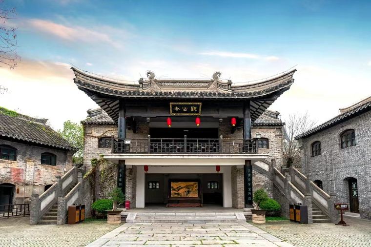 Yaowan Ancient Town