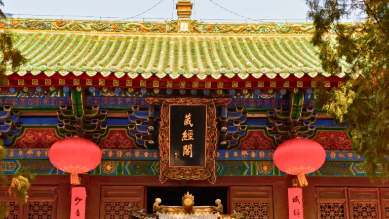 Shaolin Temple roof and lanterns
