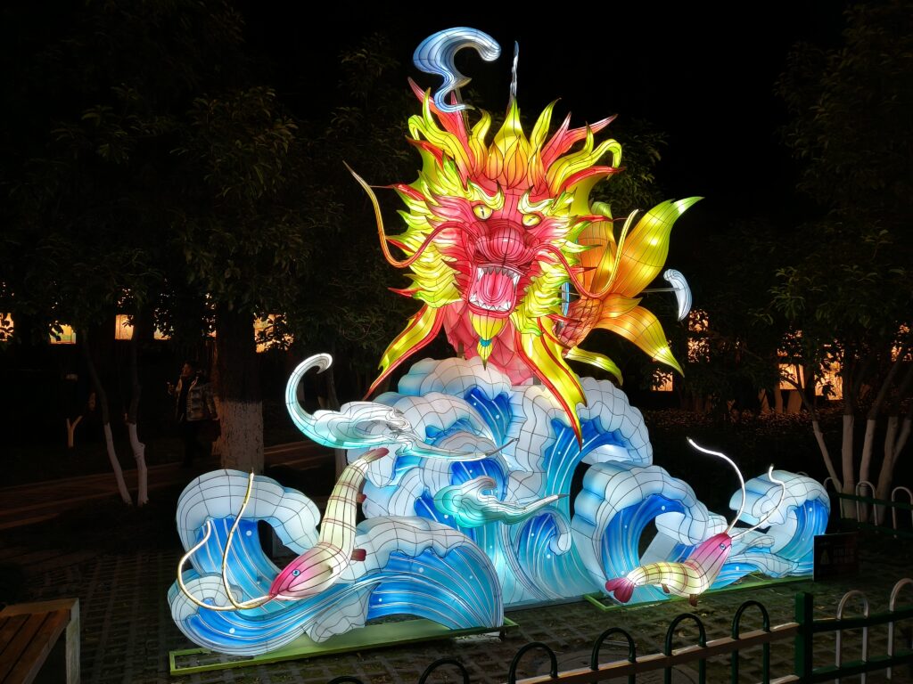 chinese lunar new year dragon lantern