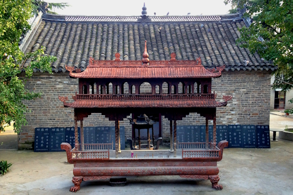 Chantang Temple incense recepticle