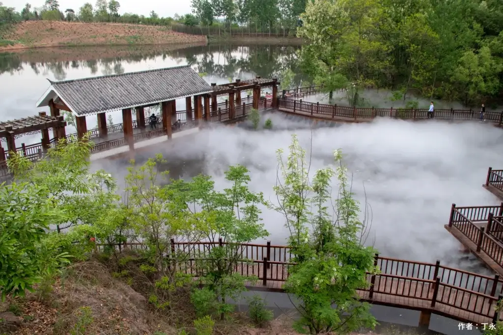 Maling Park foggy walkways