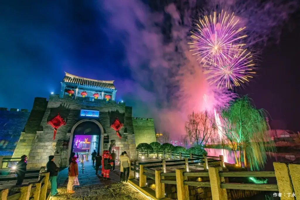 Yaowan gate and fireworks