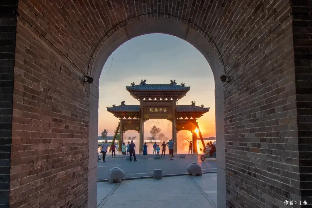 Yaowan sunset gate